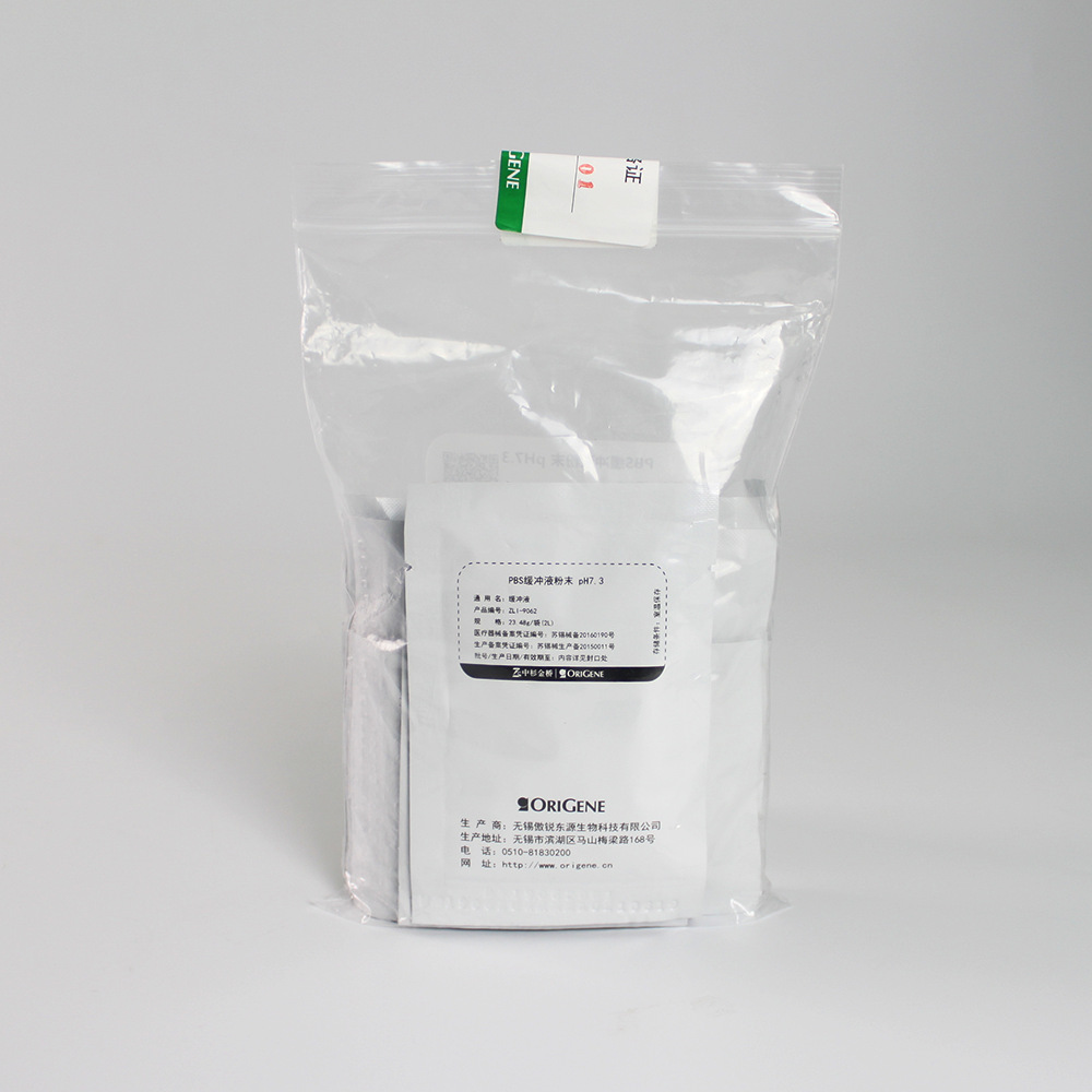 中杉 ZLI-9062 PBS 磷酸盐缓冲液(pH7.2-7.4) 2000ml/袋