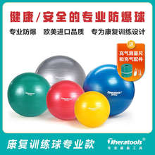 ӖabathЋDͯbo٤򿵏ƽ