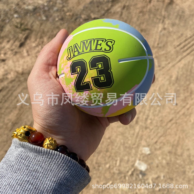 Large 9cm super high elastic ball rubber non-inflatable mini basketball children's pinball vent decompression rebound
