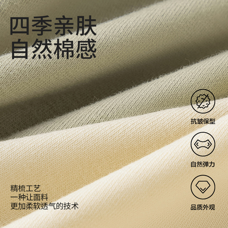 Bóxer calzoncillos mujer verano transpirable 10a antibacteriano calzoncillos de algodón bolsa de cadera sin costuras pantalones de seguridad de cintura alta al por mayor