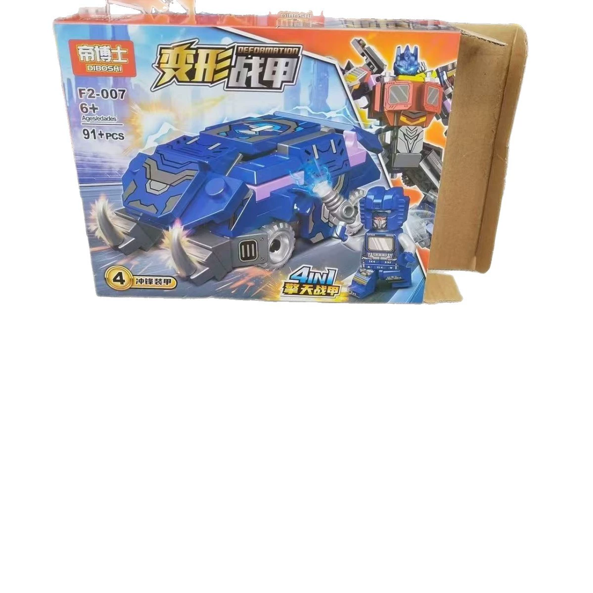 (Cross-border trading), constructor, transformer, toy, small particles