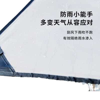 Outdoor Camping, Portable Foldable Picnic, Avtomobil dam çadırları