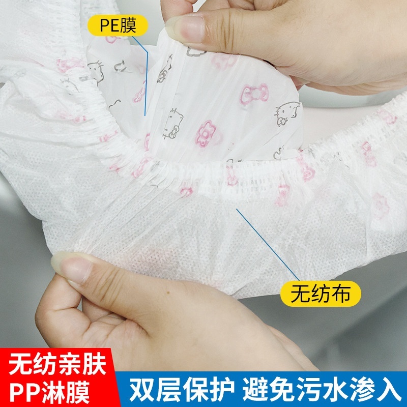 使い捨てトイレマットセット式旅行民宿ホテル専用全カバーシート紙貼り防水シートカバー|undefined
