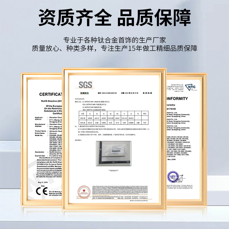 恺尔麒 跨境热销无铅玻璃耳钉 养耳洞透明隐形免摘防堵骨钉男女|undefined
