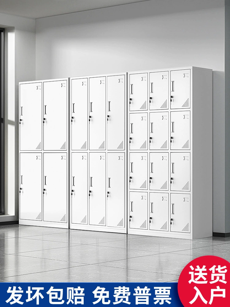 Стальной шкафчик, шкафчик для сотрудников, железный шкаф, общежитие с замком, шестидверный шкафчик, шкаф, шкаф для обуви в ванной комнате.