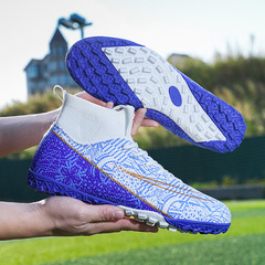 足球鞋男款秋季高幫長釘碎釘學生兒童男童專業訓練跨境亞馬遜代發