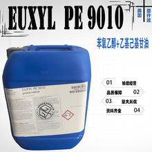 �F؛ ������ʲ�m EUXYL PE9010 �����Ҵ� �һ��������� 1KG/����