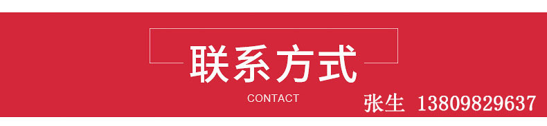 23105903609_1099436119