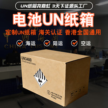 ����un��un�CΣ������Ӳ���㼈���ڌ��ü������܆��늳ؿ羳���b