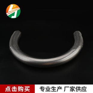 Manufacturers supply telescopic bellows with stable performance, excellent quality, complete specifications, telescopic Bellows