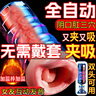 �p�^��ͨ���w�C��ȫ�Ԅ����܌��w���޳�����Ʒ�]�]����������ο��