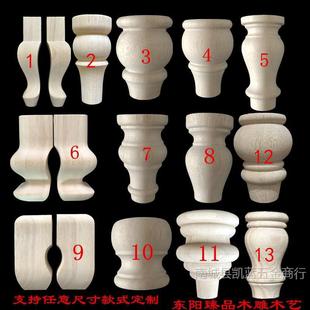 ��ľ�_ľ�^���_�ҕԡ�ҙ��_�ϻ��_��ʽ�����_܇ľ�A�_ɳ�l�_ľ��