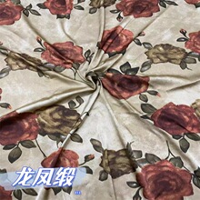 �¿���͹⻬���P��ӡ�����ϲ��B��ȹ�L��ȹ˯������ѝ���b����