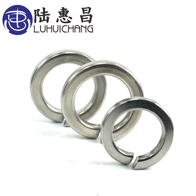 【M30-M45】304不锈钢弹簧垫圈 弹垫片华司减震耐磨防松防滑