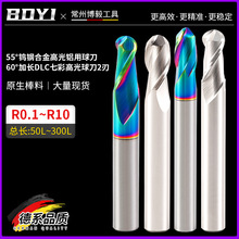 �X����60��DLC�߲�����㊵����L�u䓺Ͻ𵶈A���߹����^��㊵�