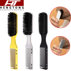 亞馬遜熱銷理髮兩用梳 男士鬍子造型油頭刷紋理梳 剪髮清潔工具刷