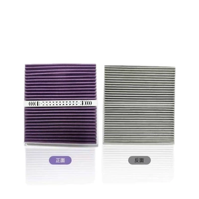 large quantities in stock, Air conditioning filter