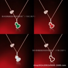 �������ʃ���ˇ�dͬ��Wulu�D�\ϵ��僽��Ƕ�ʯ���J����Ůʿ��