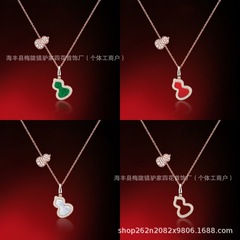 麒麟林允儿张艺兴同款Wulu转运系列镀金镶嵌锆石葫芦吊坠女士项链