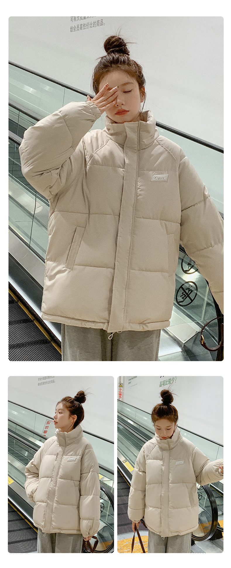 Women's Winter Down Coat Stand Neck Short Padded Jacket For Women_voghion.com