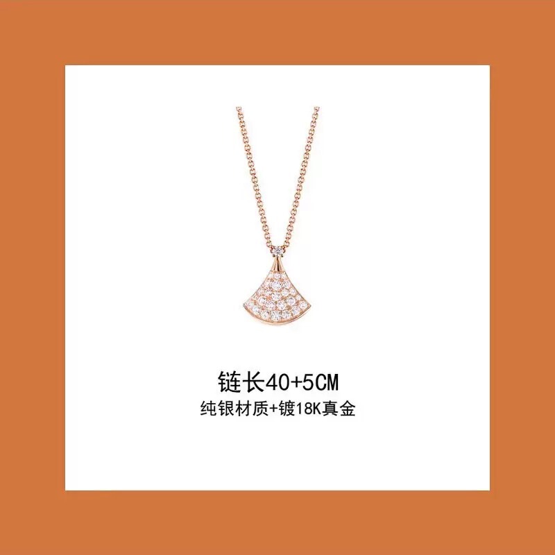 Baojia 高バージョン扇形スカートネックレス女性用フルダイヤモンドスターリングシルバー非退色ライト高級ホワイトマザーオブパールレッド瑪瑙鎖骨チェーン|undefined