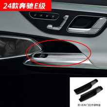 �m��춱��Y24��E��܇�T���փ���Ѓ���b����܇������ռ{��