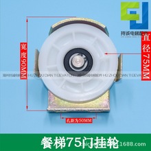 �����s �����T��݆76*6201؛��75�T�K݆ �ӏd�T䓽z�K��݆�����