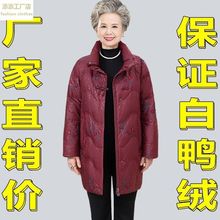 �߶������b���b��q��Ů���L��ɕr�����I�����ꋌ���b̫̫����