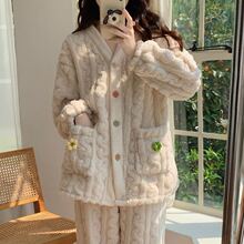 珊瑚绒睡衣女冬季大码加厚长裤暖绒套装保暖法兰绒家居服可外穿冬