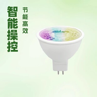 �S�ҬF؛���l��ɫMR16led���ܟ��ݿ��{ɫ�{����ò�ɫ220Vled���