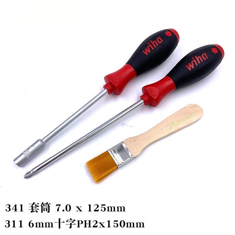 Manga cruzada de 6 mm ph2x150mm + 7.0x125mm