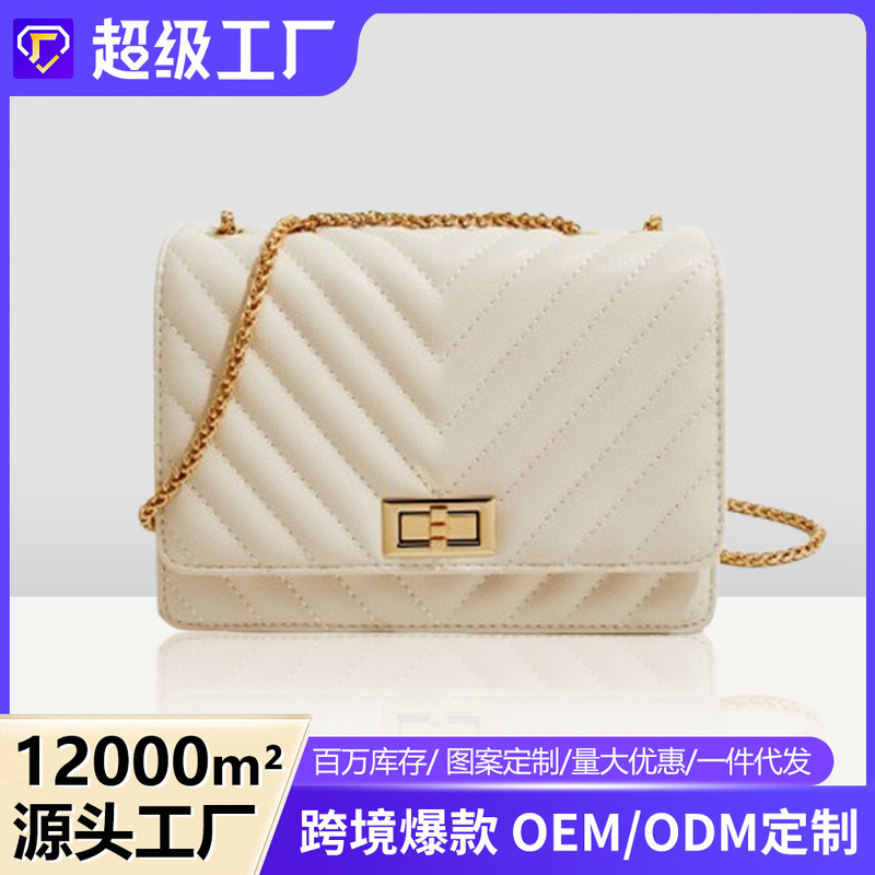 Jelly Bag 2023 New Model Cross-Border Foreign Trade Crossbody Bag Women's Small Bag Ladies' Shoulder Bag Small Square Bag 9459V