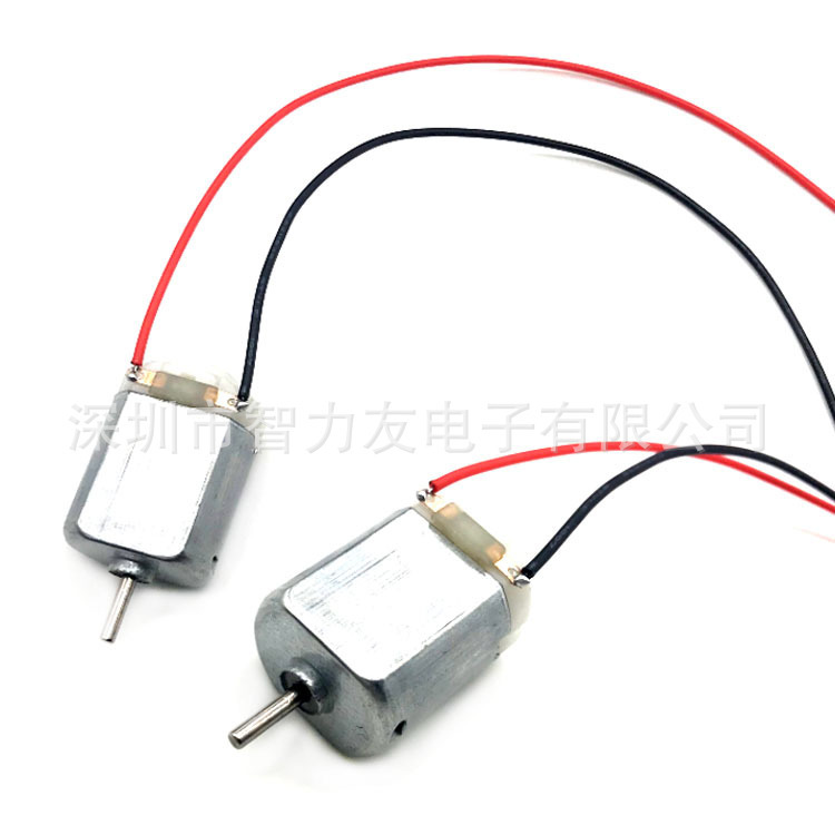 130 with line small motor 3V micro DC motor technology experiment with electronic connection line Motor small motor 130 with line small motor 3V micro DC motor technology experiment with electronic connection line Motor small motor