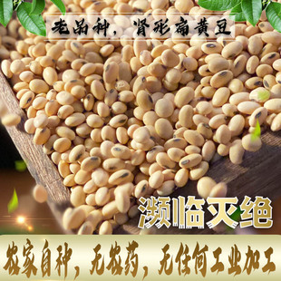 �r���ԷN��Ʒ�N���S���I���S�����D����ĥ���{�l��ѿ����