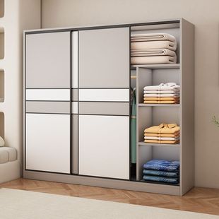 AoYimai sliding door wardrobe household bedroom wooden children's storage cabinet small apartment rental room assembly wardrobe