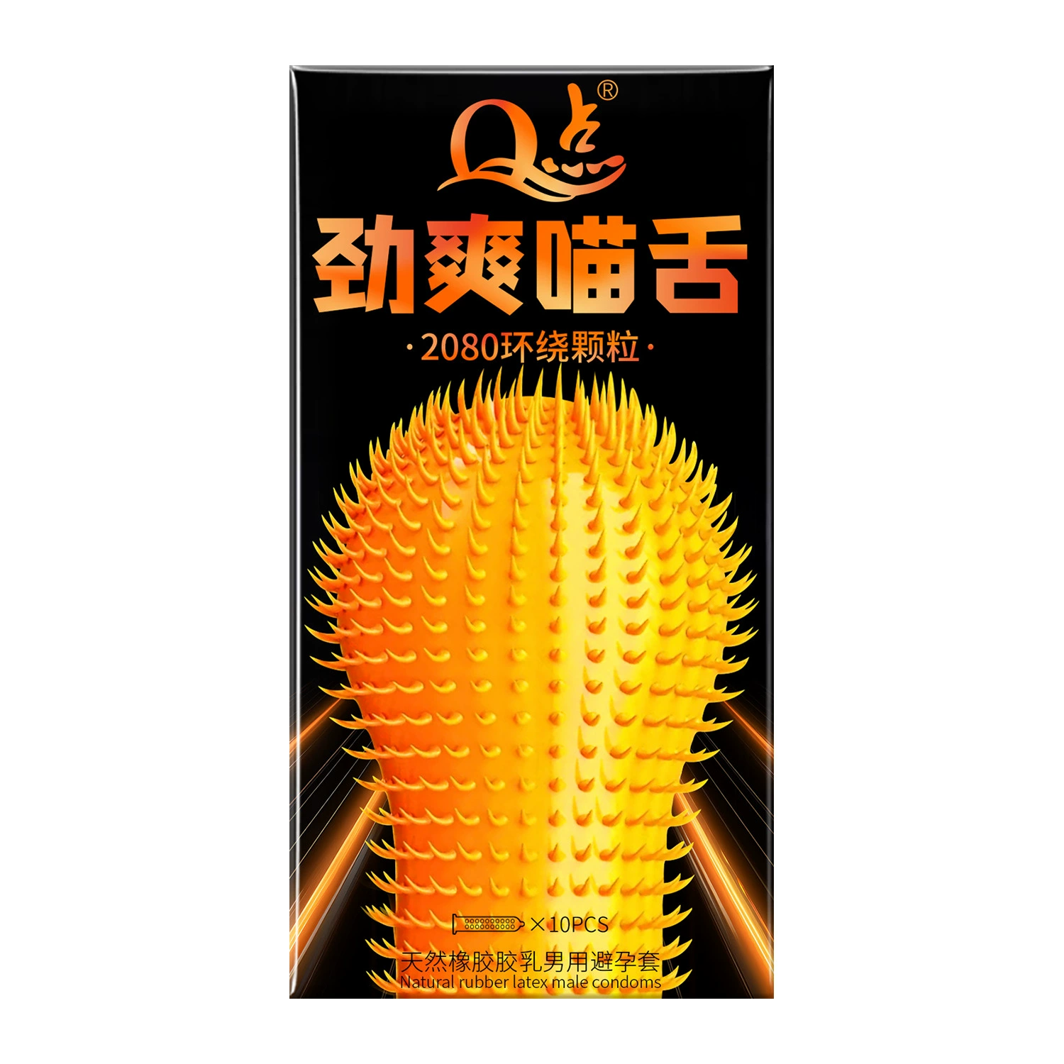 Презерватив с гранулами для точки G, ультратонкий, мужской, продлевающий, для женского второго прилива, интимная взрослая игрушка