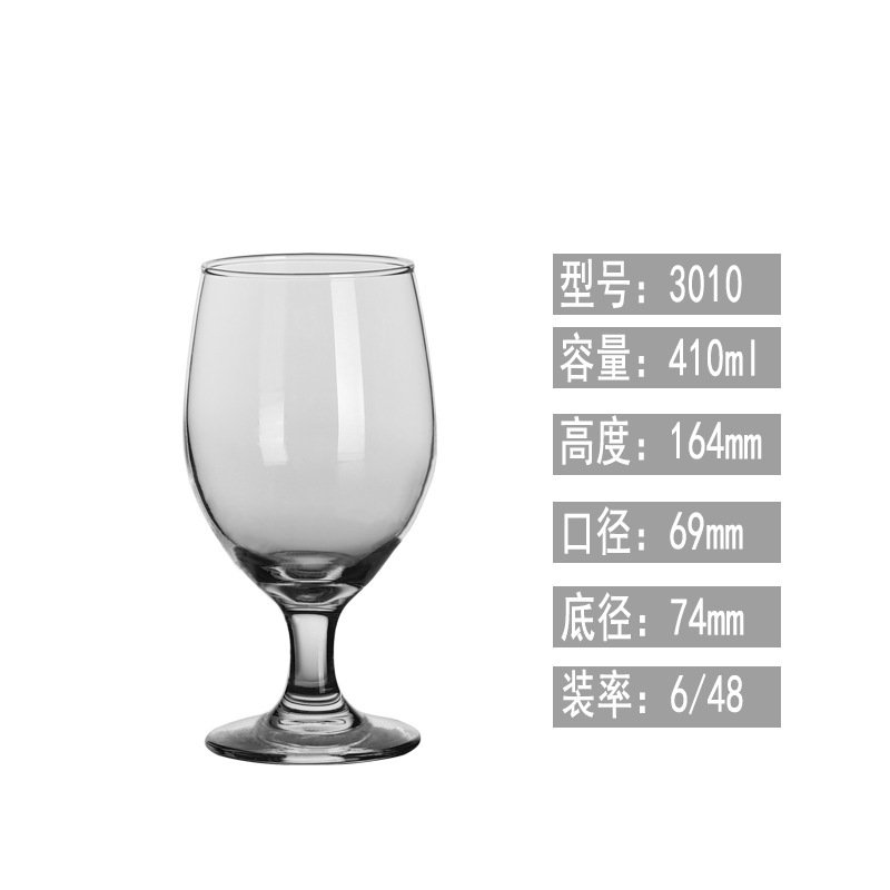 모델 3010 용량 410ml