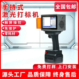 L4Pro�ֳּ����˙C��y�����a�C������ľ�ļ���Ƥ�����z��a