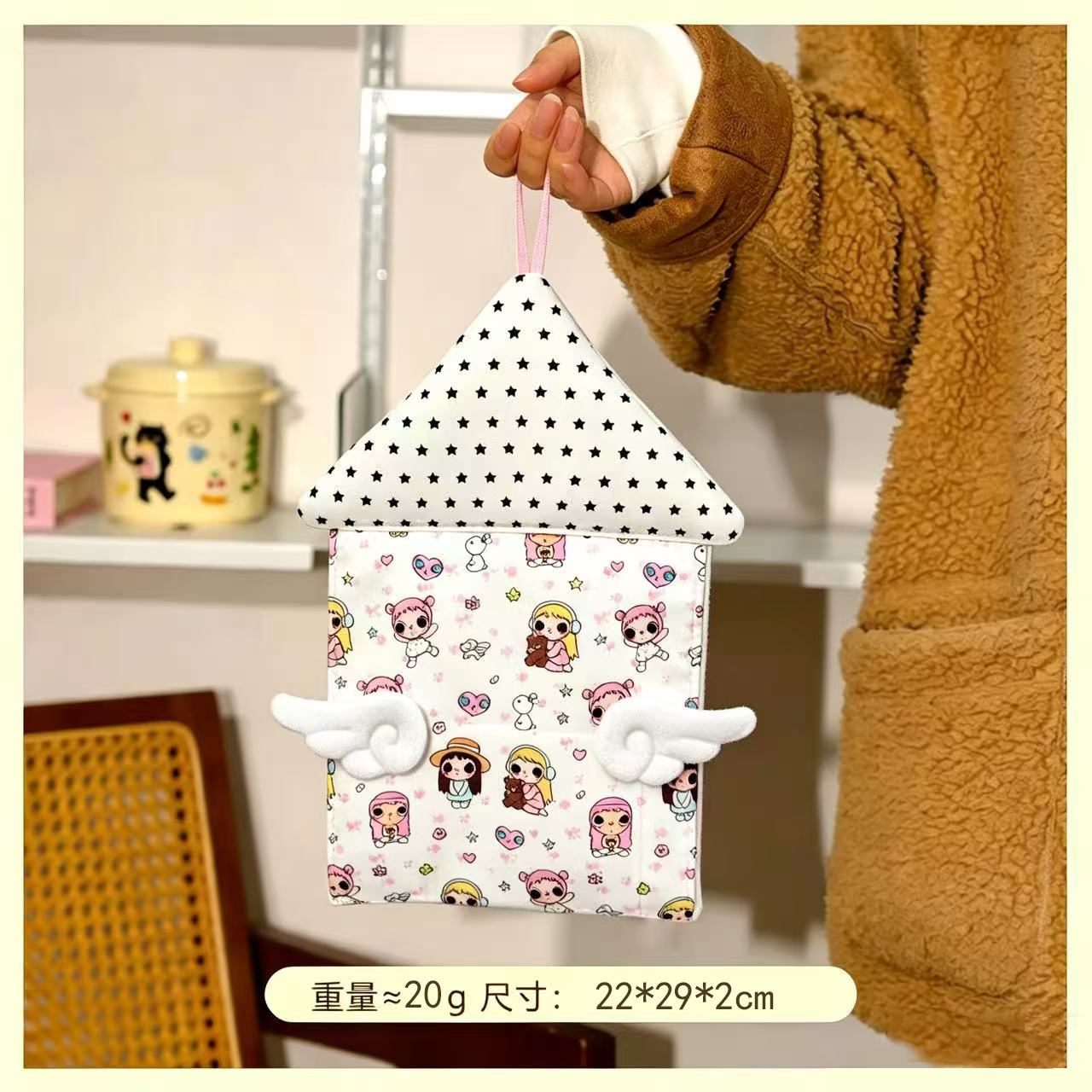 Ins-style cute little house tissue box cartoon storage box for home living room desktop tissue storage bag