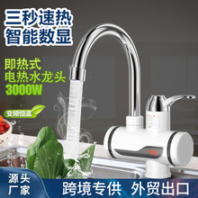 ����ʽ늟�ˮ���^���ÏN��ϴ��ϴ����������^ˮ��늟�ˮ���^���l