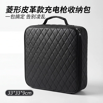 New Energy Vehicle Charging Gun Other Automotive Interior Supplies - leather-style-new-energy-charging-bag-square-1883b