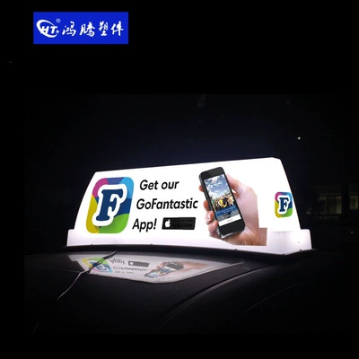 Taxi roof light, smart roof Roof Light