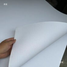 �ֹ�Ƥ��ƤЬ�ی����^���WƬǰ�ی���ی�Ƥ�����̓��r���w��Ь�|