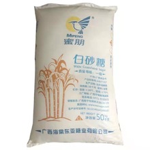 SֱN V|һɰ l50KGʳð{ζƷ