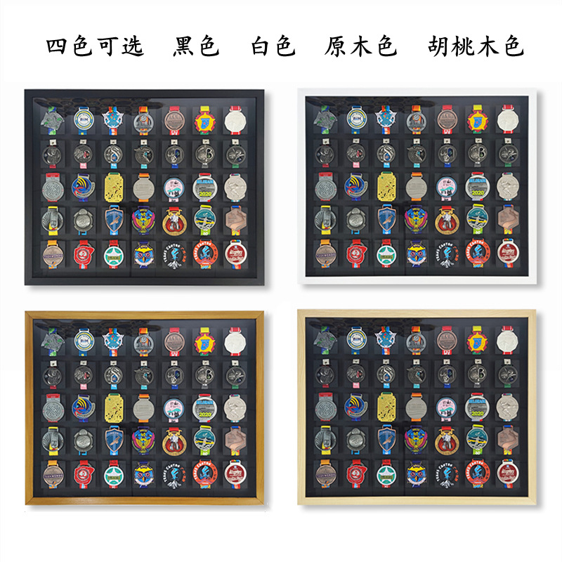 額縁フォトフレームマラソンメダル展示棚実木収納スポーツ金メダルスポーツメダル掛け壁中空KEEP