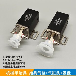 �Cе���ξ߱��ߚ��JC1815-Q/1820-Q���/���P΢�͚�ױ���ȡ��