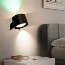 新款人体感应磁吸壁灯充电360度旋转双面发光三色温RGB遥控室内灯