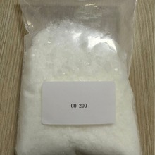 CO 200PEG-200 仯 PEE-200