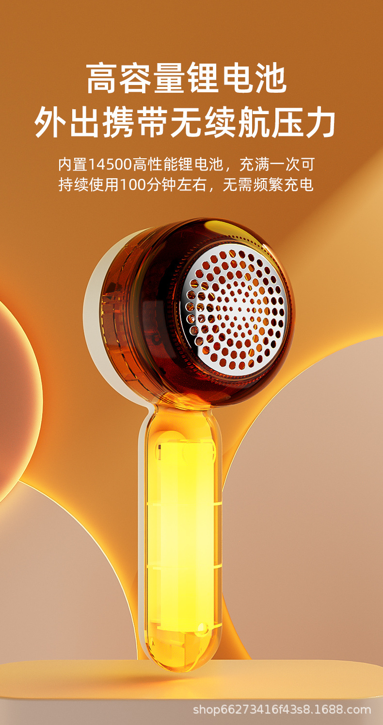 Best-selling Pilling Remover Electric Hair Suction Portable Fabric Shaver Lint Remover Clothing Household Depiller