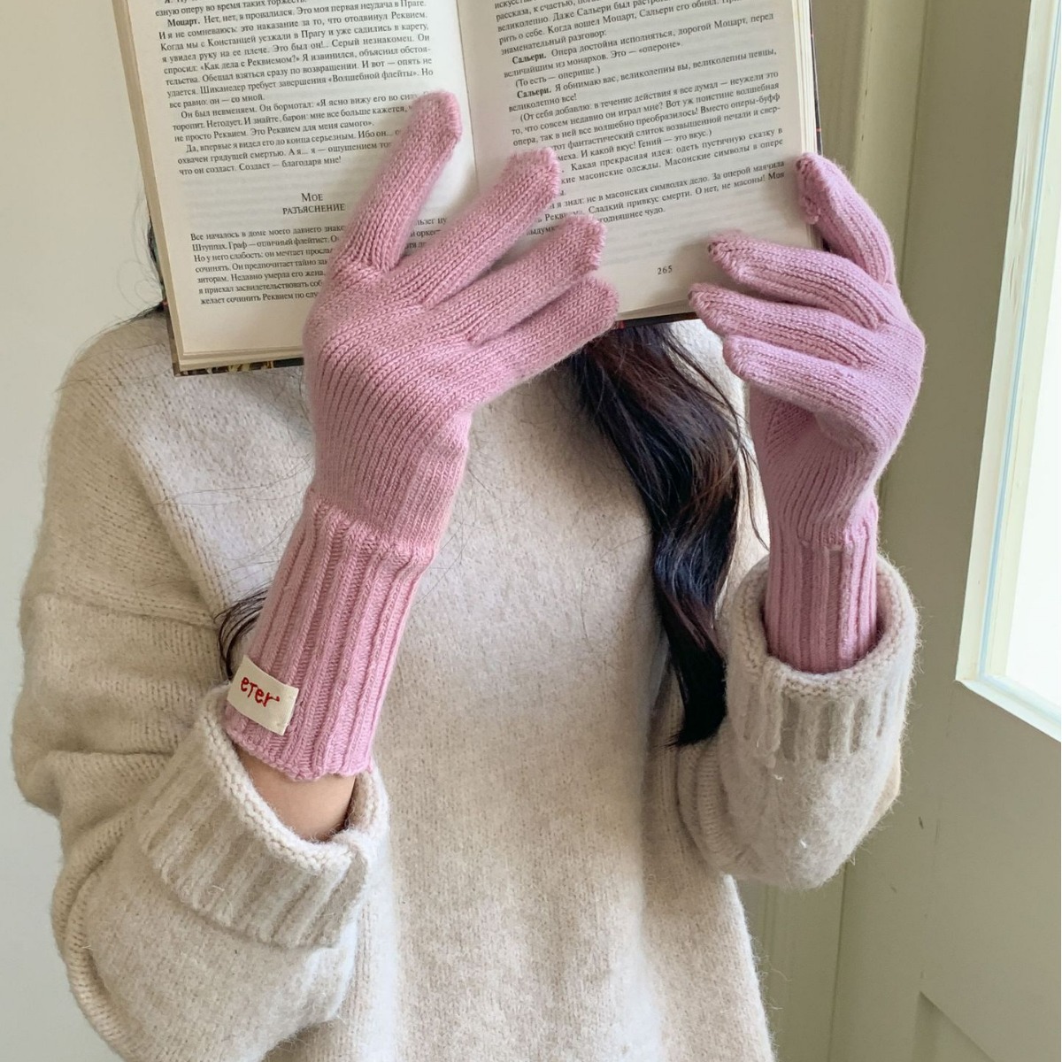 Rabbit velvet blended wool knitted gloves women's winter South Korea long wool gloves riding warm cold protection gift